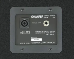 Акустична система YAMAHA A12