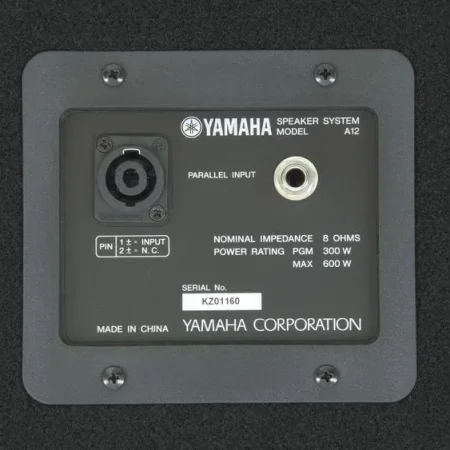 Акустична система YAMAHA A12