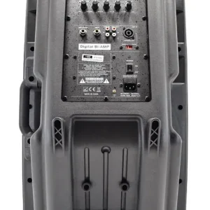 Акустична система HL AUDIO J15A USB