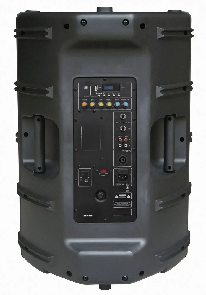Акустична система HL AUDIO B15A USB