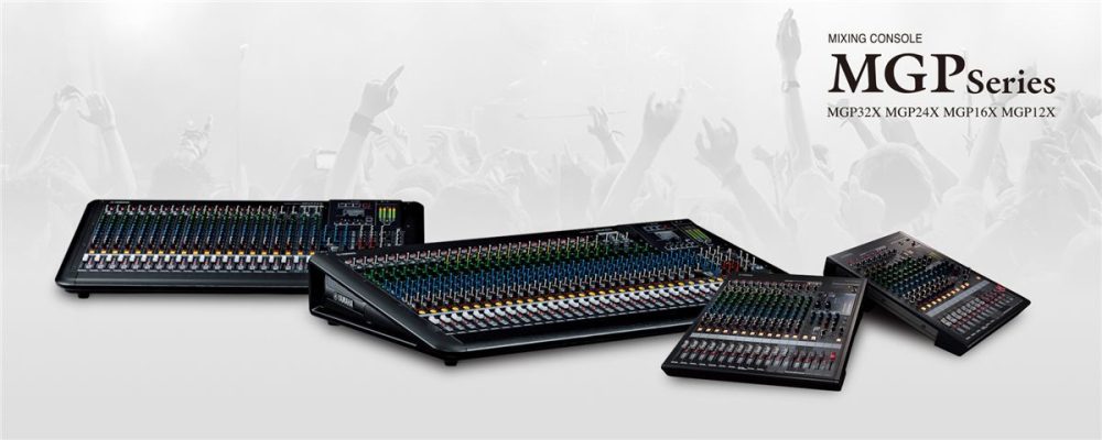 Мікшерний пульт YAMAHA MGP24X