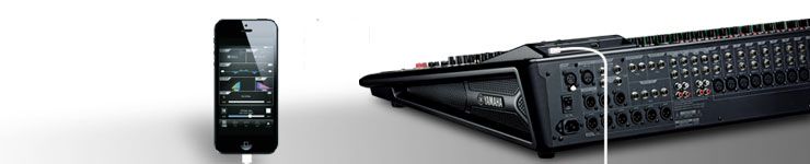 Мікшерний пульт YAMAHA MGP24X
