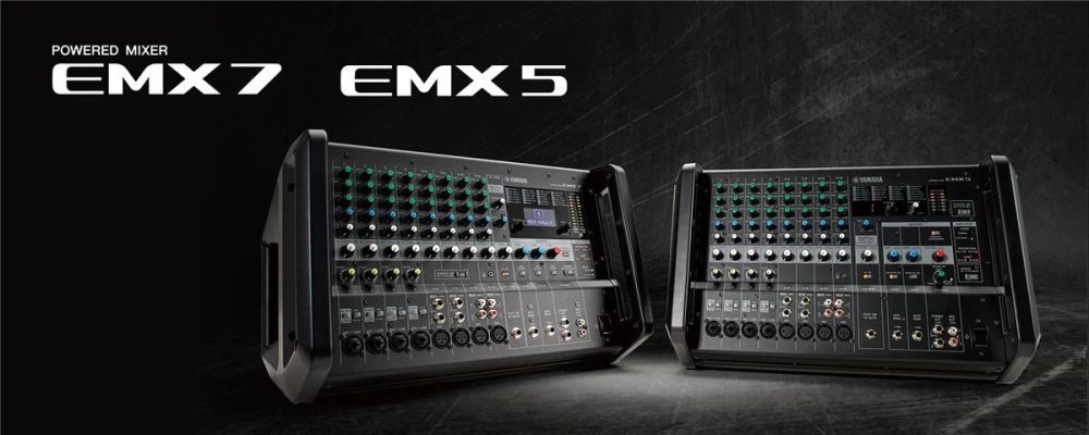 Мікшерний пульт YAMAHA EMX5