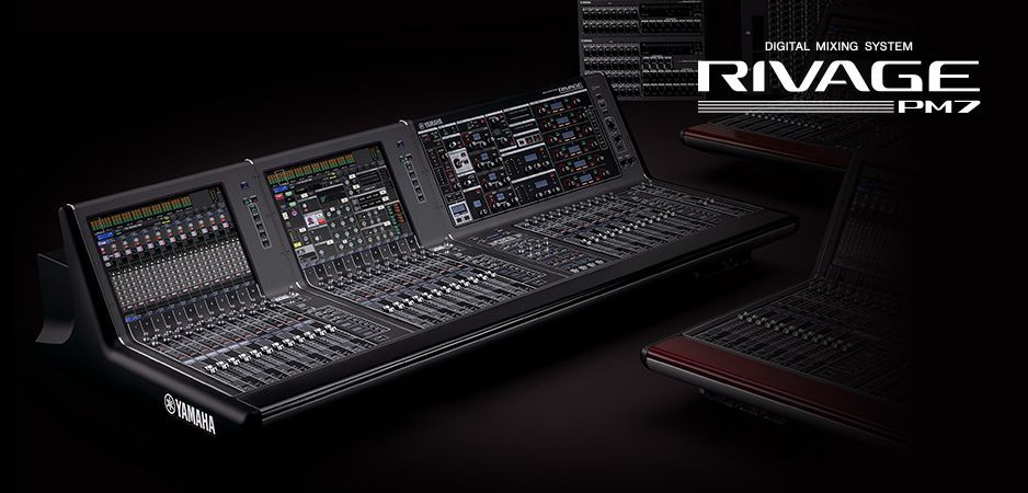 Мікшерний пульт YAMAHA RIVAGE PM7 CSD-R7