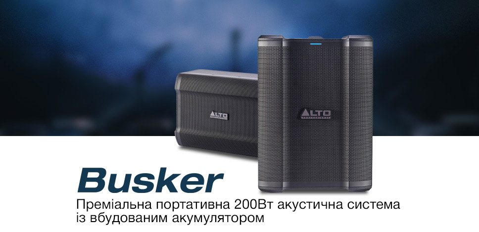 Акустична система ALTO PROFESSIONAL Busker