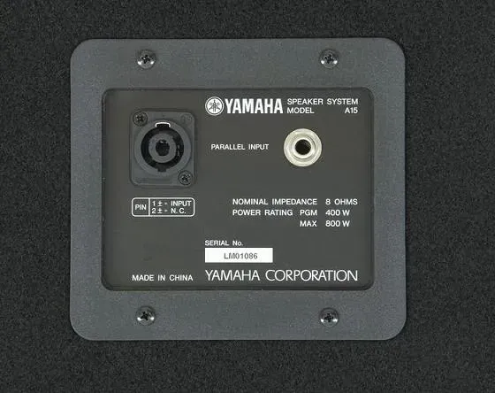 Акустична система YAMAHA A15