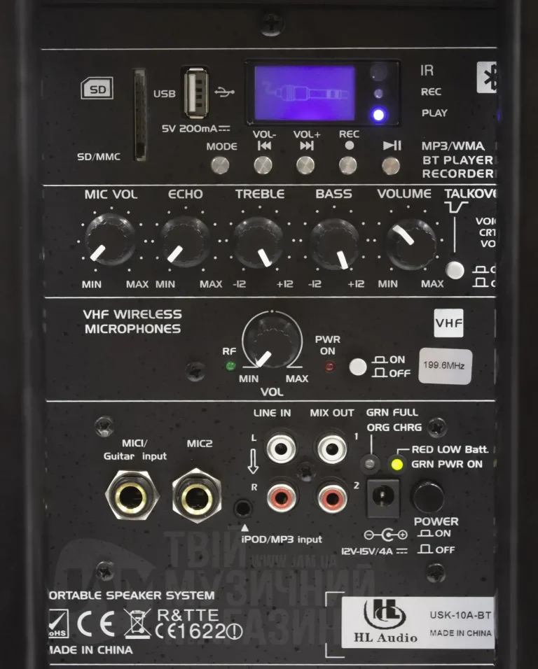 Акустична система HL AUDIO USK-10A-BT