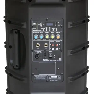 Акустична система HL AUDIO B10A USB BT