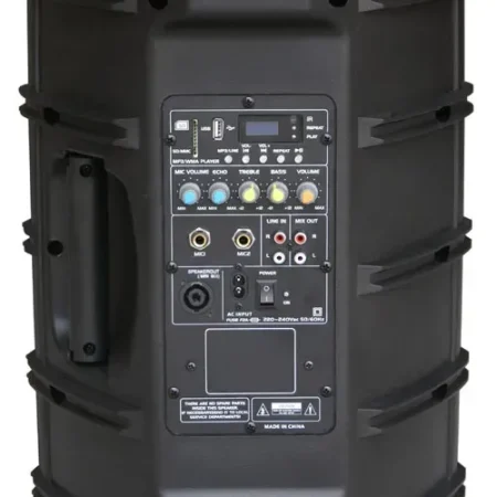 Акустична система HL AUDIO B10A USB BT