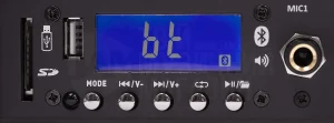 Підсилювач ARCTIC XDU1804