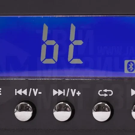 Підсилювач ARCTIC XDU1804